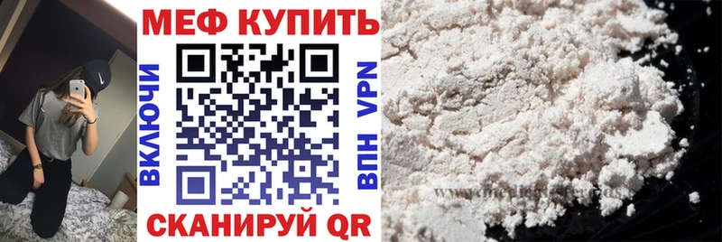 Наркошоп купить КОКАИН  Конопля  Меф  A PVP  NBOMe  ГАШИШ  Переславль-Залесский