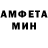 Amphetamine VHQ Cloud Let
