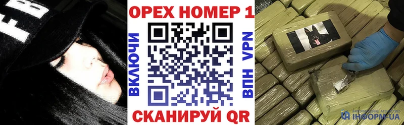COCAIN Columbia Переславль-Залесский
