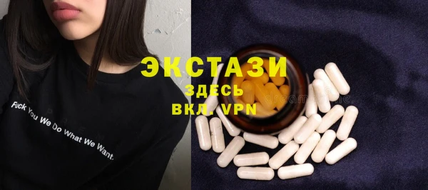 apvp Белоозёрский