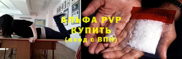 мет Беломорск