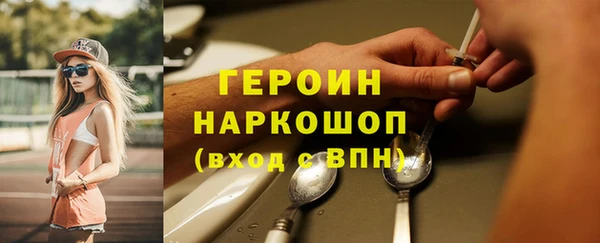 гашишное масло Балабаново