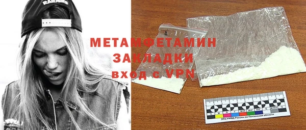 apvp Белоозёрский