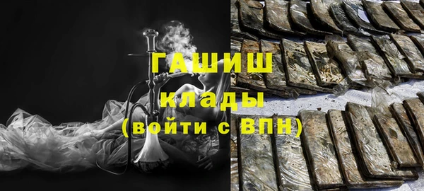apvp Белоозёрский
