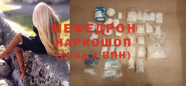 apvp Белоозёрский