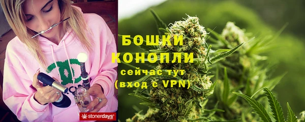 гашишное масло Балабаново