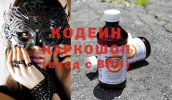 мет Беломорск