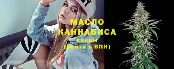 гашишное масло Балабаново