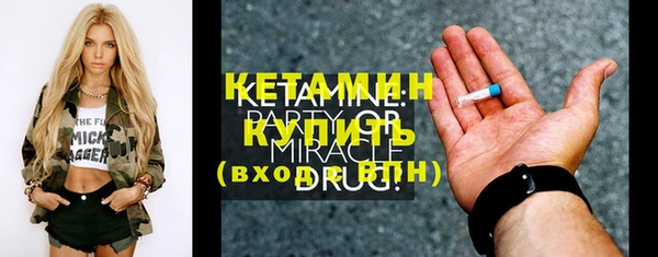мет Беломорск