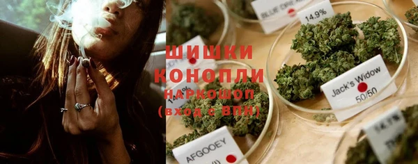 мет Беломорск