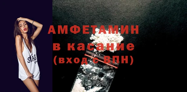 apvp Белоозёрский
