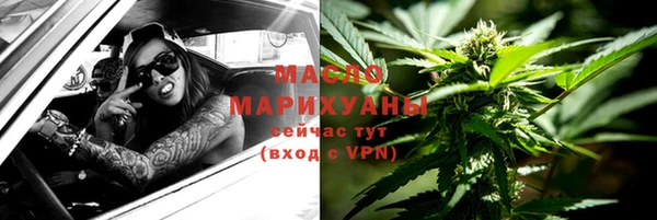 мескалин Баксан
